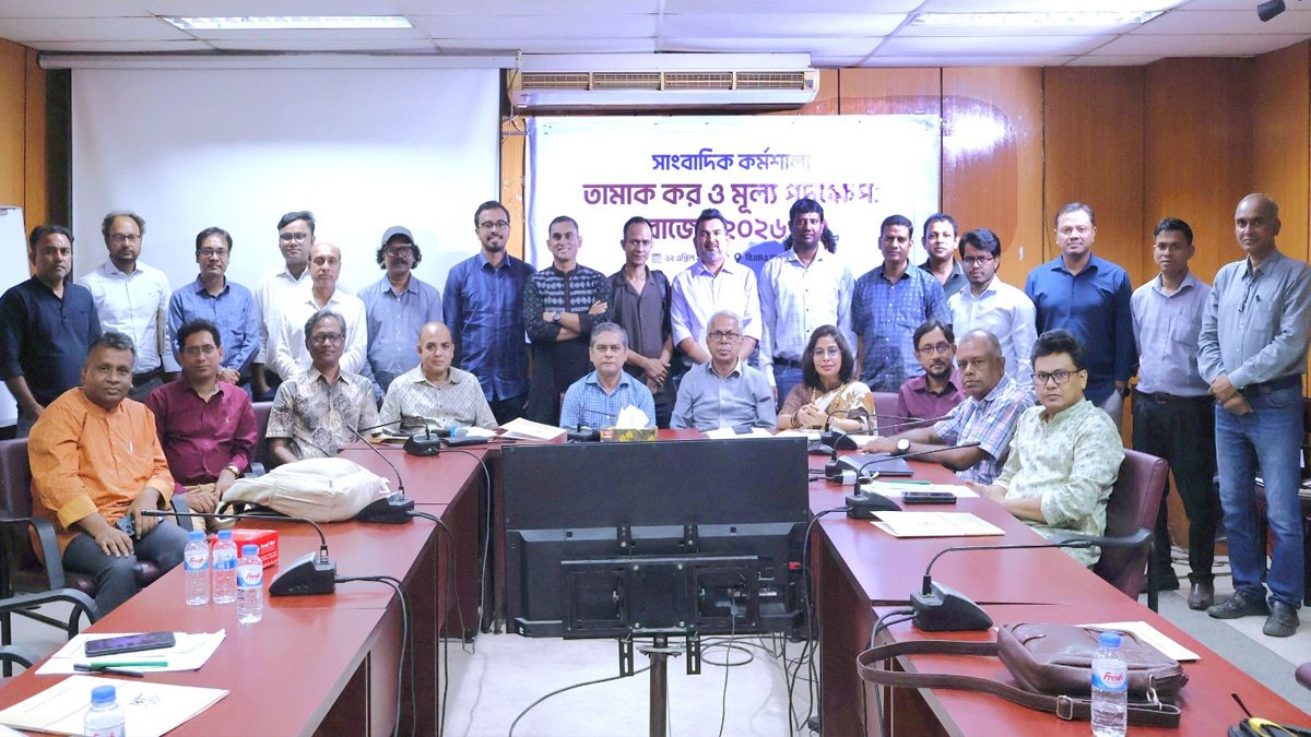 তামাকপণ্যে কার্যকর কর আরোপে কমবে অকাল মৃত্যু, বাড়বে রাজস্ব