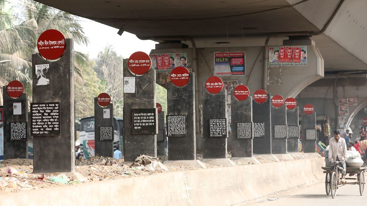তথ্যের অভাবে অসম্পূর্ণ ‘জুলাই স্মৃতিচিহ্ন’