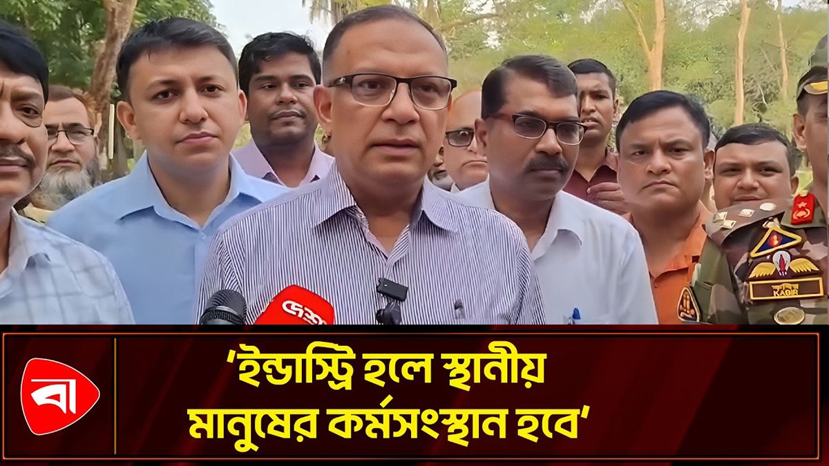বন্ধ পাটকল চালু করতে কাজ করছে সরকার: প্রতিমন্ত্রী