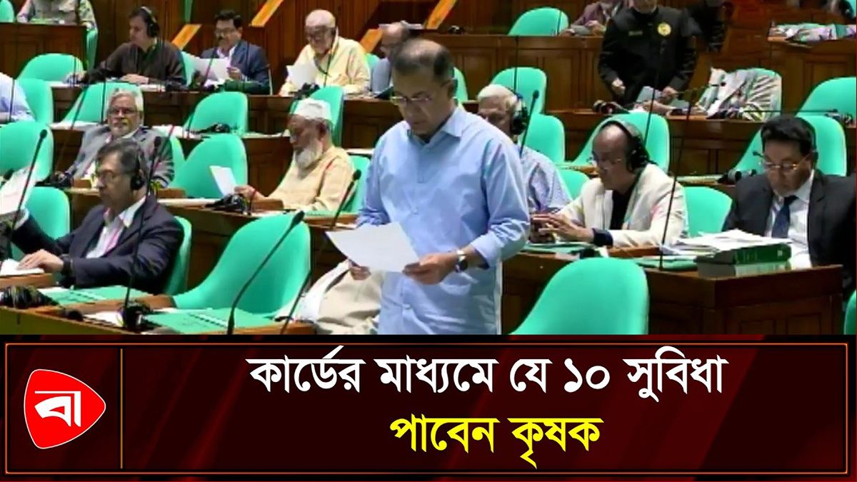 কৃষক কার্ড বিতরণের কাজ শুরু করেছি: প্রধানমন্ত্রী