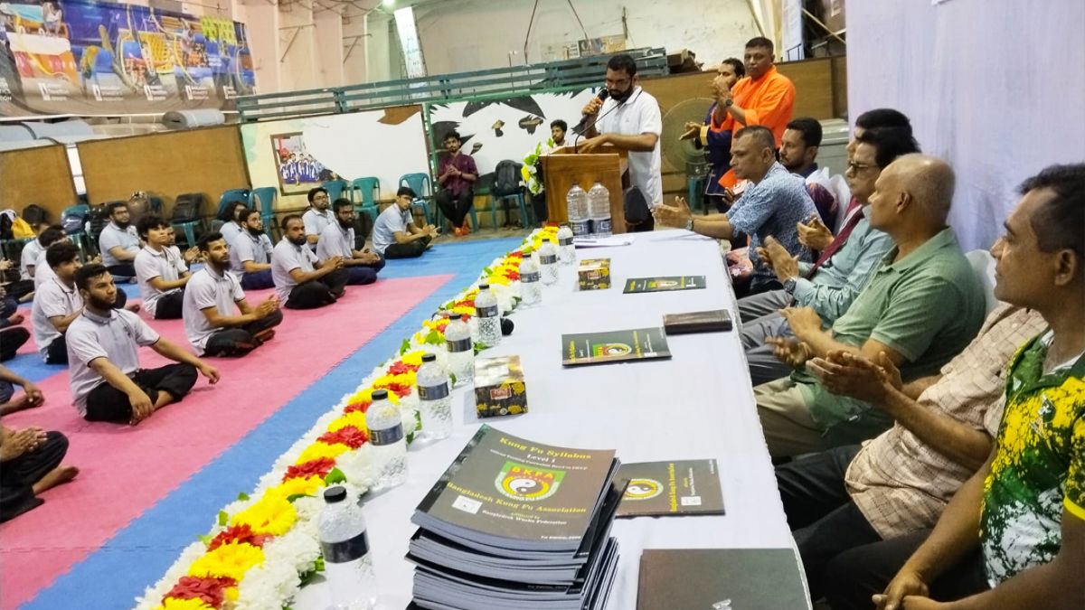 জাতীয় কুংফু কোচেস ট্রেনিং অনুষ্ঠিত
