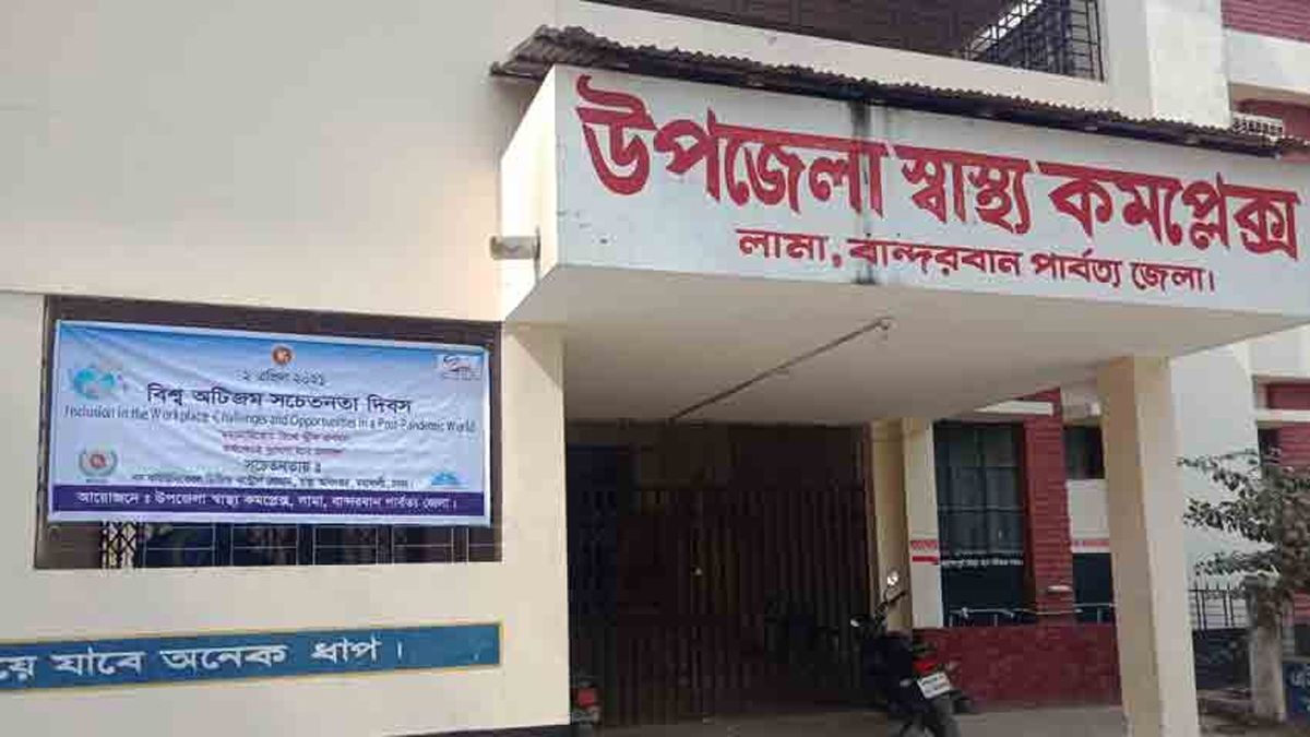 লামায় ১৮ শিক্ষার্থীর ‘হিটস্ট্রোক’, হাসপাতালে ভর্তি 