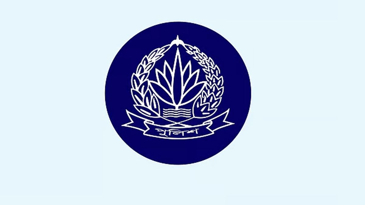  ১১ ডিআইজিসহ পুলিশের ১৩ কর্মকর্তাকে বাধ্যতামূলক অবসর