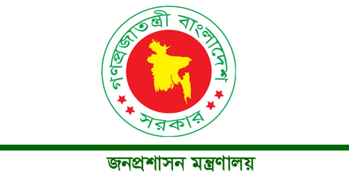 তিন বিভাগে নতুন কমিশনার