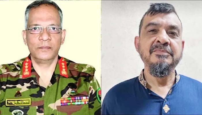 চাঞ্চল্যকর তথ্য দিচ্ছেন রিমান্ডে থাকা সাবেক সেনাকর্মকর্তারা
