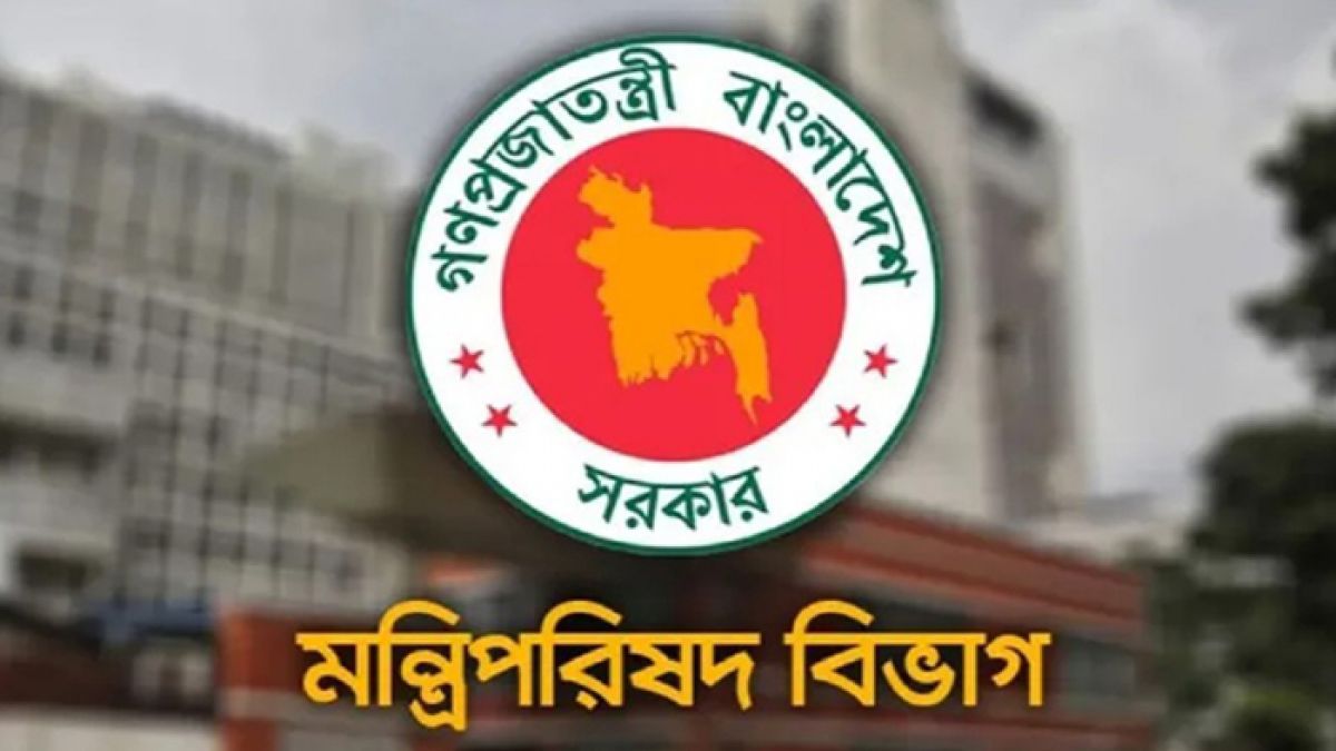 মন্ত্রী-প্রতিমন্ত্রী ও উপমন্ত্রীদের সফরে নতুন প্রোটোকল