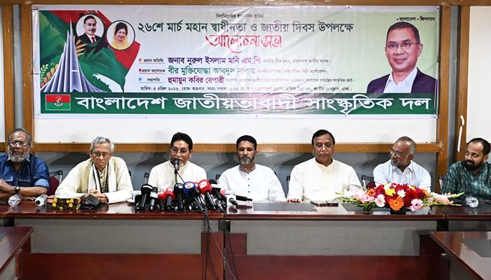 জুলাই আন্দোলন নিয়ে অপরাজনীতি সহ্য করা হবে না: চিফ হুইপ
