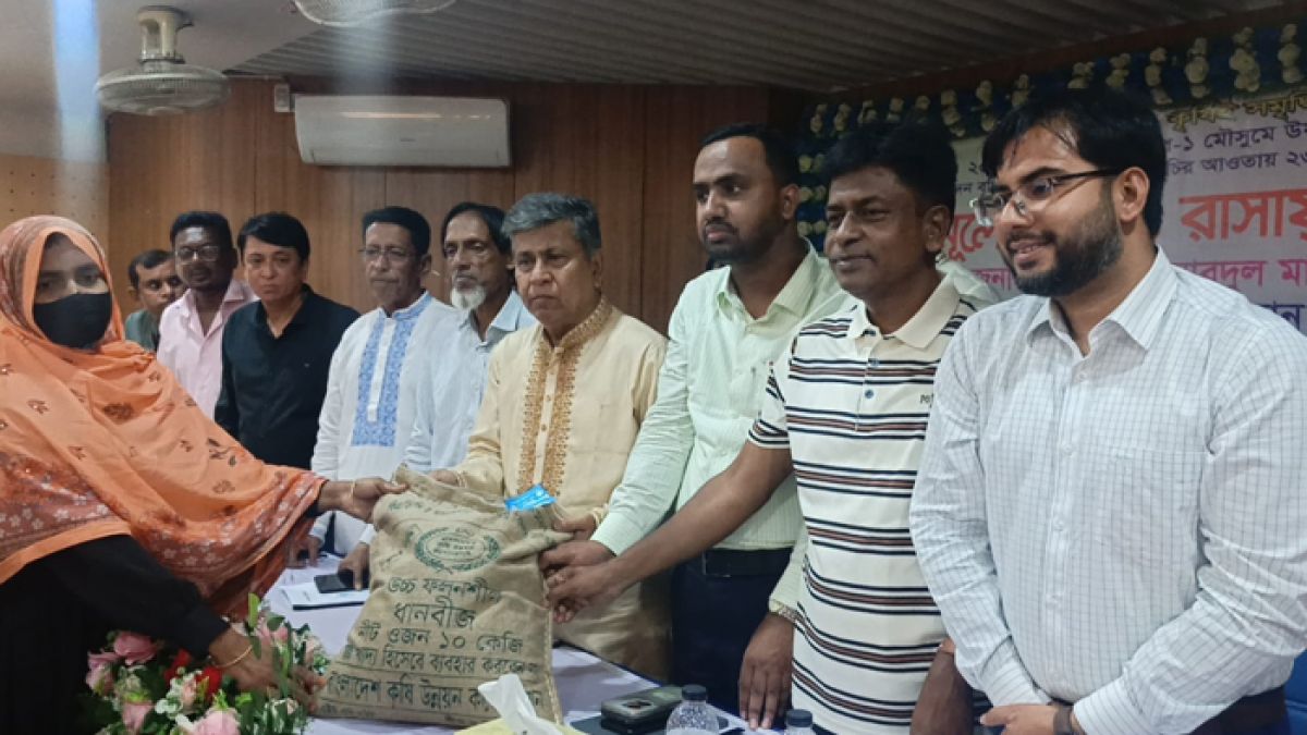 কৃষকদের উন্নয়নে সরকারের উদ্যোগ অব্যাহত থাকবে : এমপি আব্দুল মান্নান