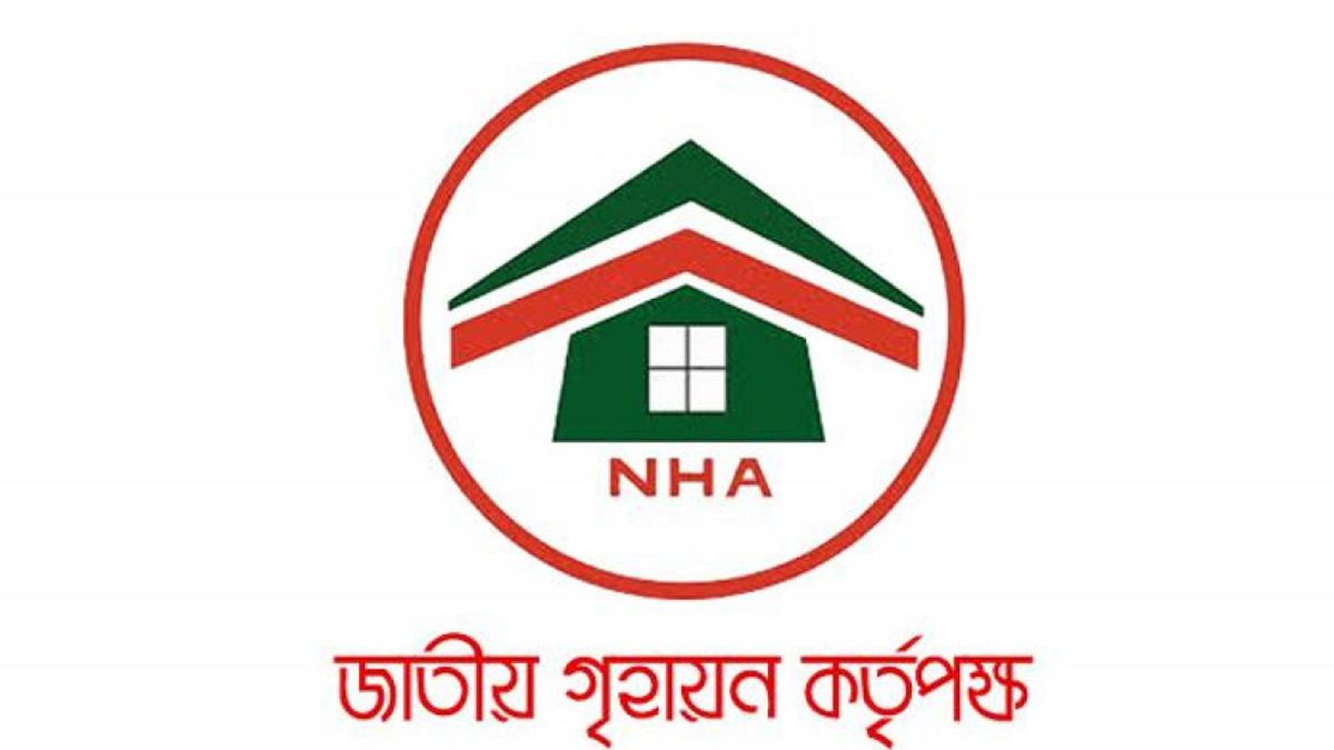 গলদের ফাঁদে গৃহায়নের ২৪৭ কোটি টাকার প্রকল্প