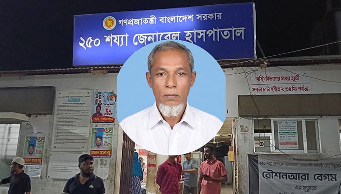 সন্তানদের বাঁচাতে গিয়ে মারধরে বিএনপি নেতা নিহত