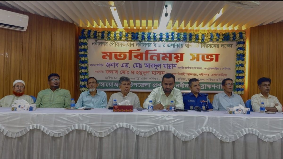 জনস্বার্থে কাজ করতে ব্যক্তিগত তদবির চলবে না: এমপি আব্দুল মান্নান
