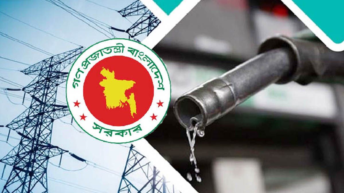জ্বালানি সংকট: জনদুর্ভোগ আর কত