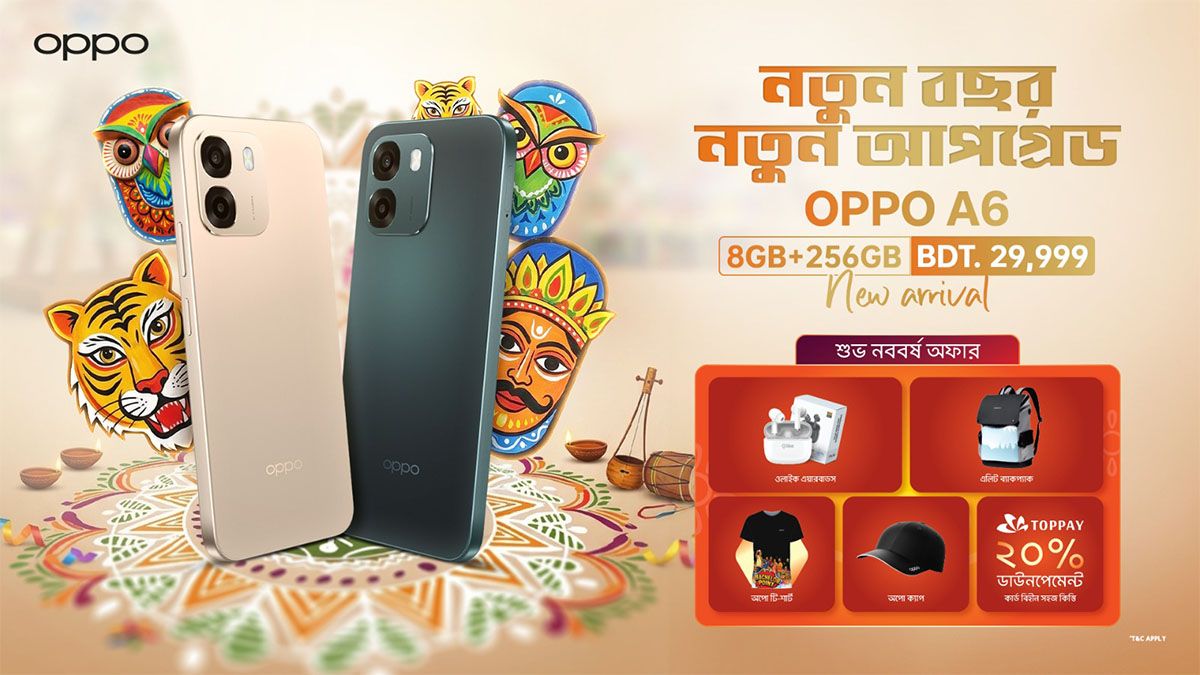 অপো এ৬-এর নতুন ভ্যারিয়েন্ট উন্মোচিত