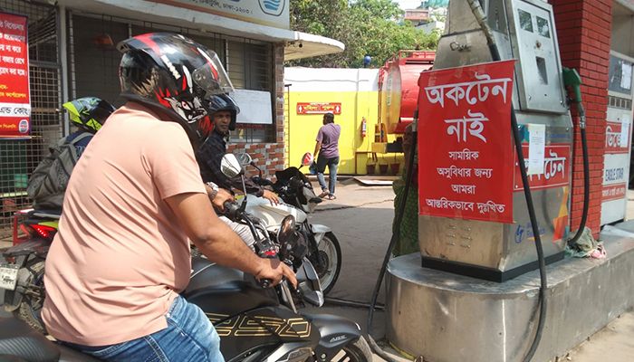 জ্বালানি সংকট নিরসনে নতুন পথ খুঁজছে সরকার