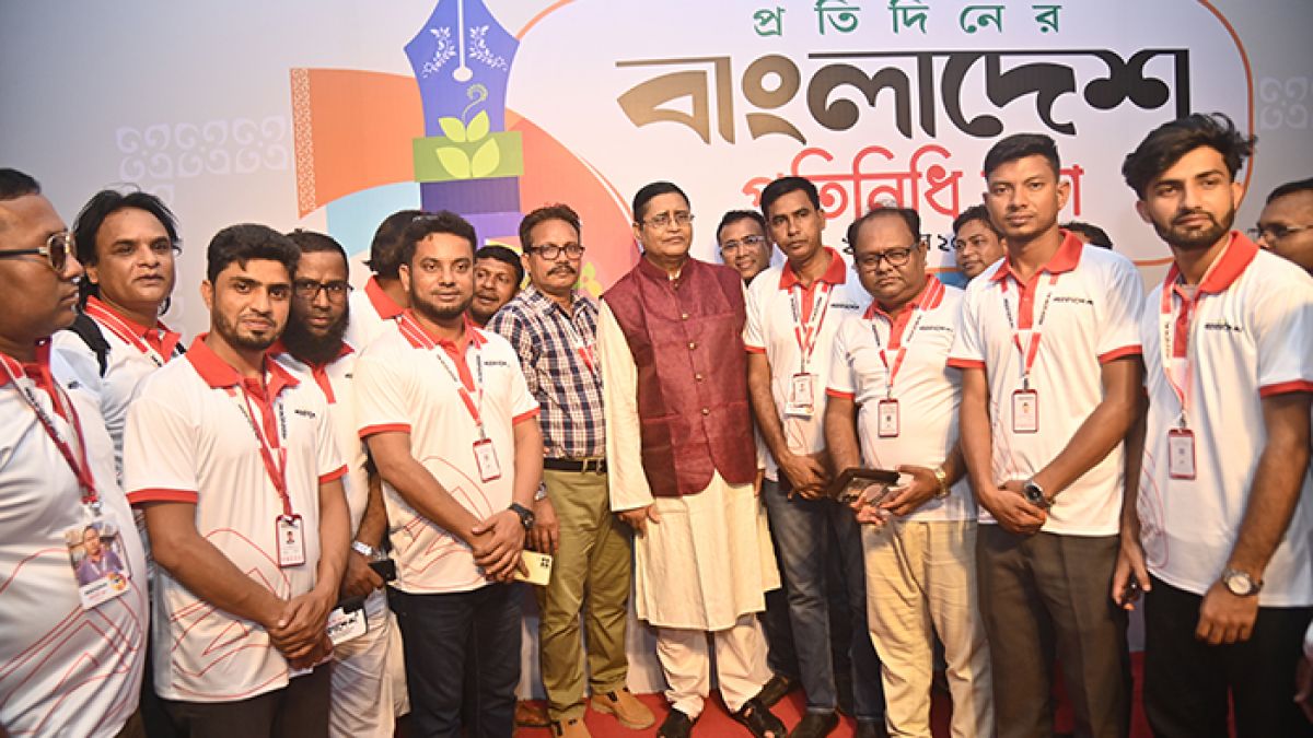 প্রতিদিনের বাংলাদেশের প্রতিনিধিদের মিলনমেলা আজ