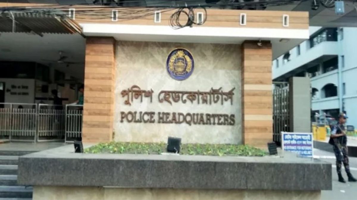 খালেদা জিয়ার রোপণ করা সেই গাছ কাটার ঘটনা তদন্ত হচ্ছে