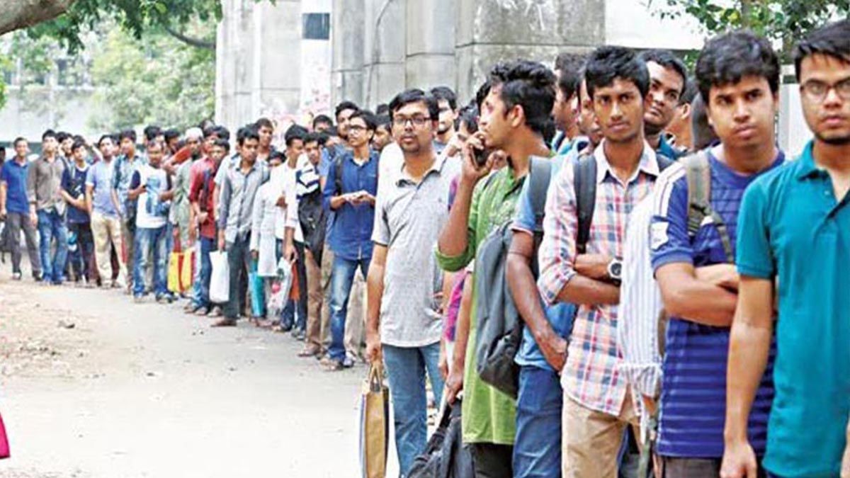 যুবশক্তিই বদলাবে বাংলাদেশ
