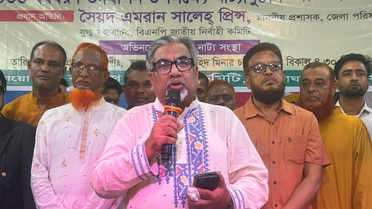 বর্ষবরণ উৎসব আমাদের ঐতিহ্য ও ঐক্যের প্রতীক: হালুয়াঘাটে সালেহ প্রিন্স