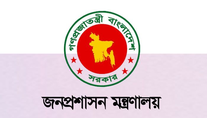 সচিব রদবদল করার দিনেই স্থগিতাদেশ কীসের বার্তা