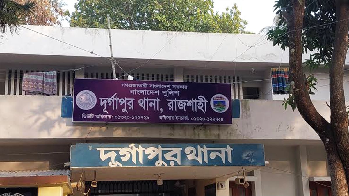 রাজশাহীতে এনজিও কর্মীকে কুপিয়ে লাখ টাকা ছিনতাই
