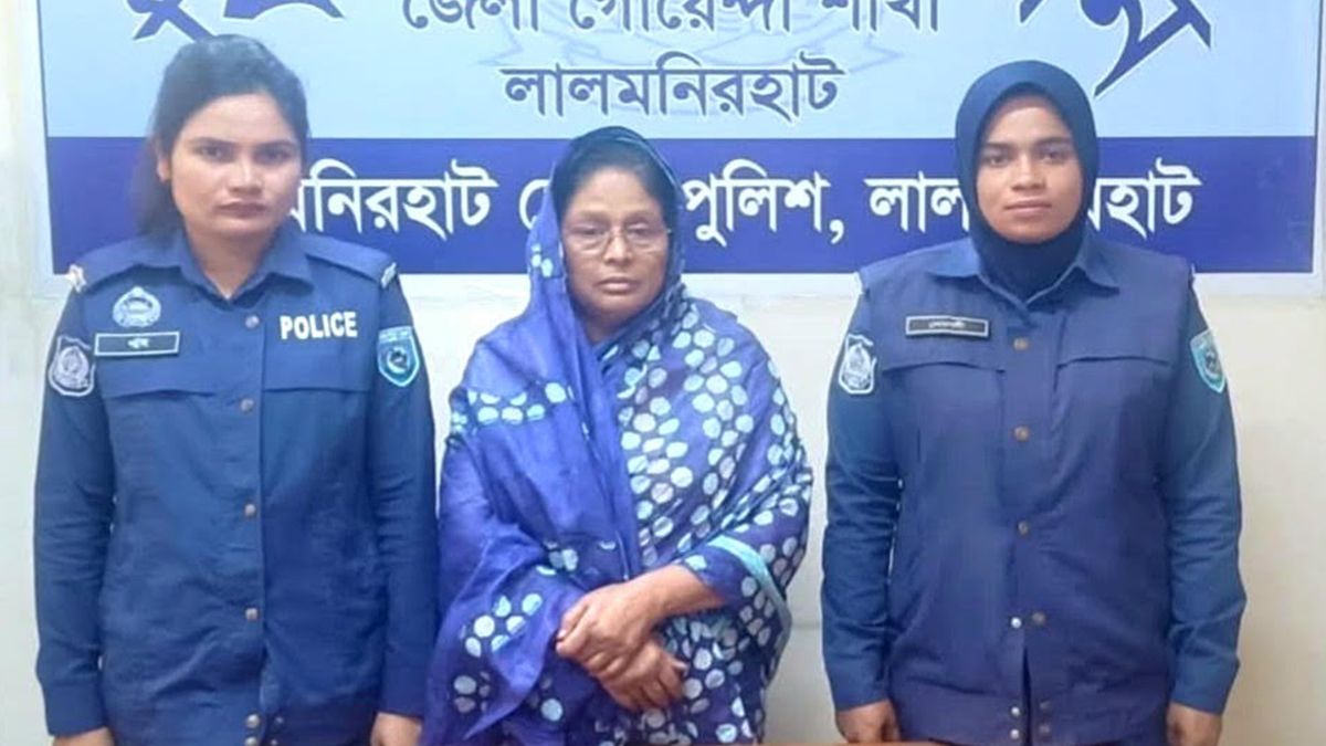 আত্মগোপনে থাকা সাবেক এমপি সফুরা বেগম গ্রেপ্তার