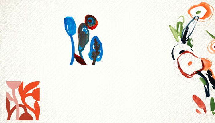 নম্র-নীরব ছায়ায়...