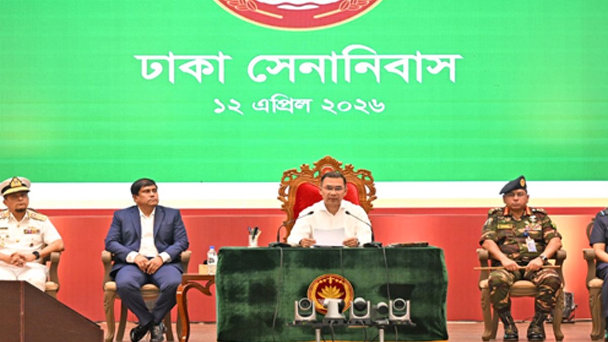 দল-মতের ঊর্ধ্বে দেশকে ধারণ করতে হবে: প্রধানমন্ত্রী