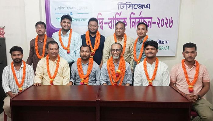 টিসিজেএ নির্বাচনে সভাপতি এনামুল-সাধারণ সম্পাদক মামুন
