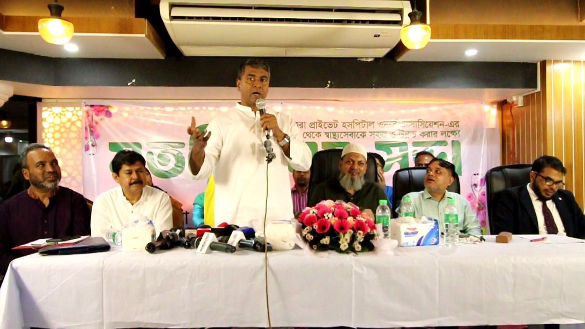 উত্তরা প্রাইভেট হাসপাতাল ওনার্স এসোসিয়েশনের মতবিনিময় সভা অনুষ্ঠিত