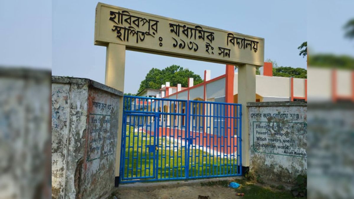 উজিরপুরে ভুল প্রশ্নপত্রে এসএসসি পরীক্ষা: কেন্দ্র সচিবসহ দুই শিক্ষক বহিষ্কার