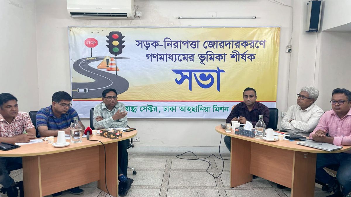 দেশে প্রতি হাজার কিলোমিটার সড়কে ৬৭ জনের মৃত্যু ঘটে  