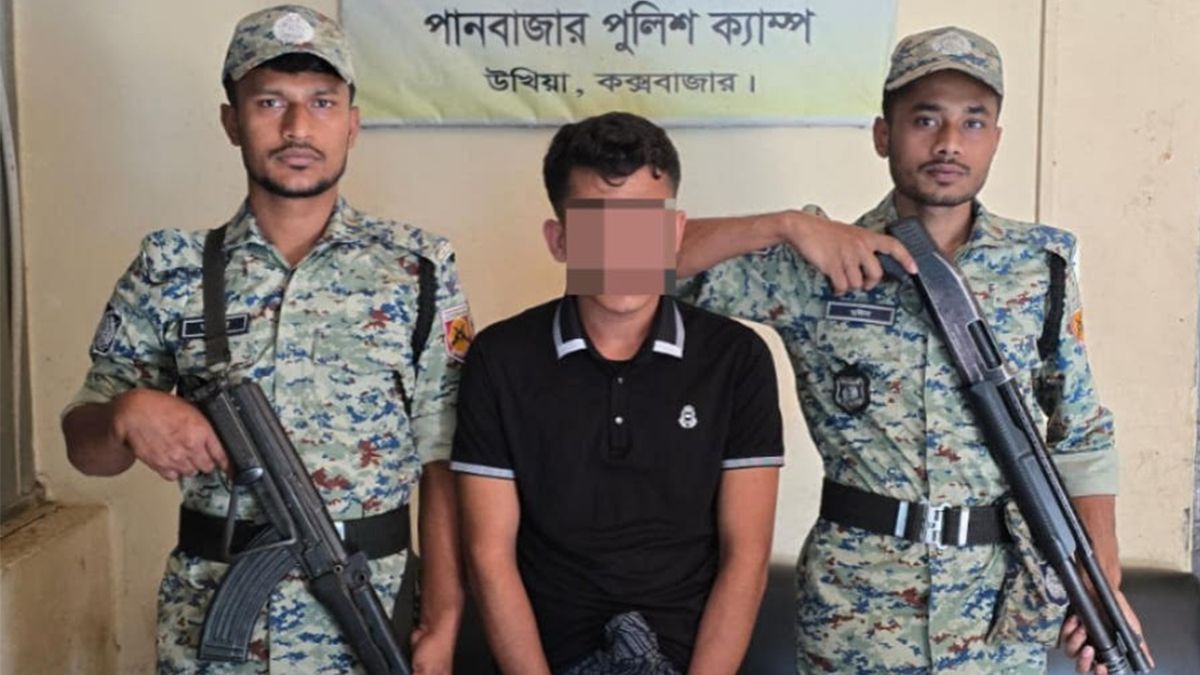 উখিয়ায় ১০ হাজার ইয়াবা উদ্ধার, রোহিঙ্গা যুবক আটক