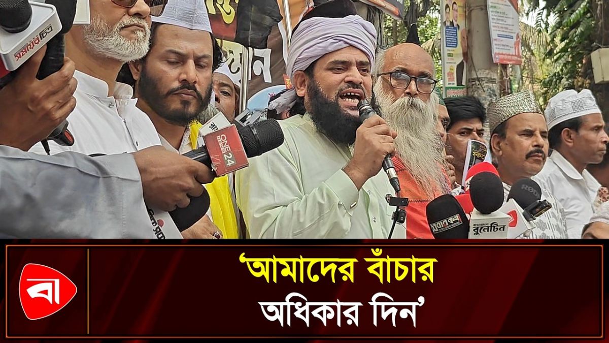 তৌহিদী জনতা নামক সন্ত্রাসী নবীর শত্রু: আসাদ উল্লাহ