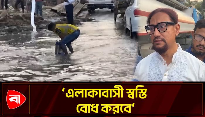 মেয়রের আশ্বাস, শিগগিরই জলাবদ্ধতা মুক্ত হবে চট্টগ্রাম