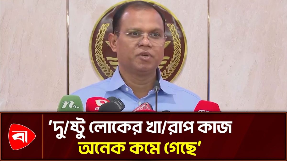 প্রধানমন্ত্রী দেশসেবার জন্য দায়িত্ব গ্রহণ করেছেন: রুমন