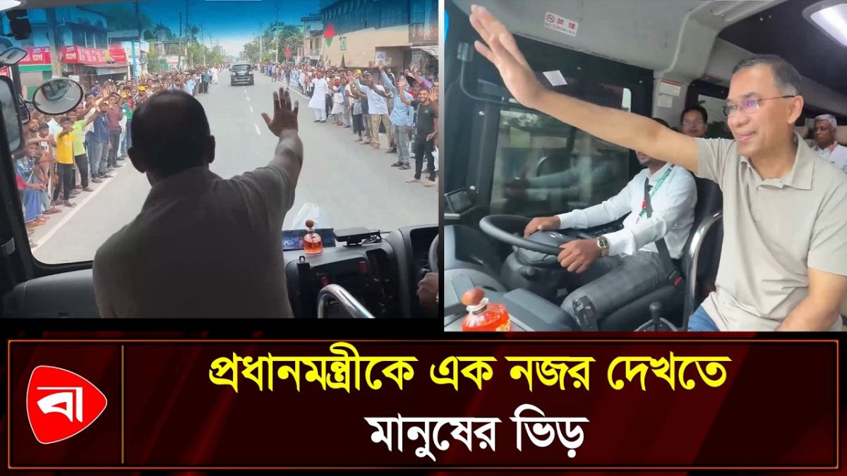 উলশী খাল পুনঃখনন উদ্বোধনে শার্শার পথে প্রধানমন্ত্রী