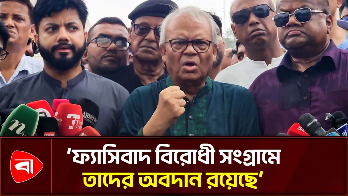 জিয়াউর রহমান ও খালেদা জিয়ার সমাধিস্থলে জাতীয়তাবাদী মুক্তিযুদ্ধের প্রজন্ম