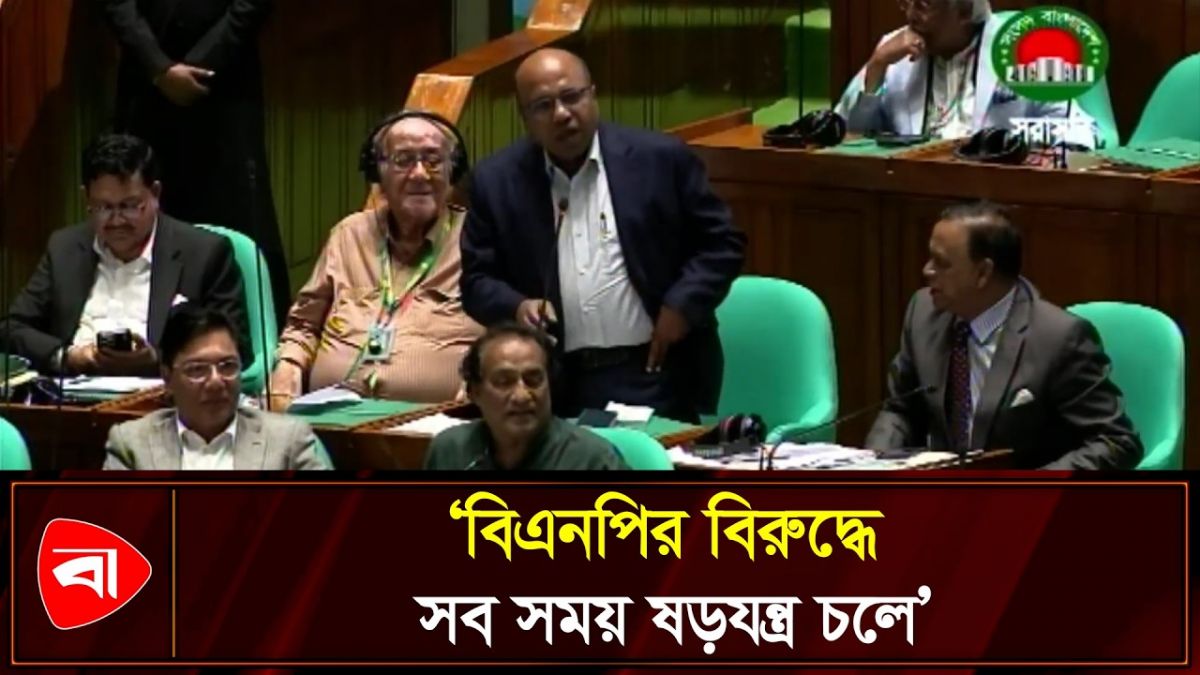 ‘একদিনও শান্তিতে থাকতে দেবে না’ প্রসঙ্গে এমপি লুৎফুর রহমান কাজল