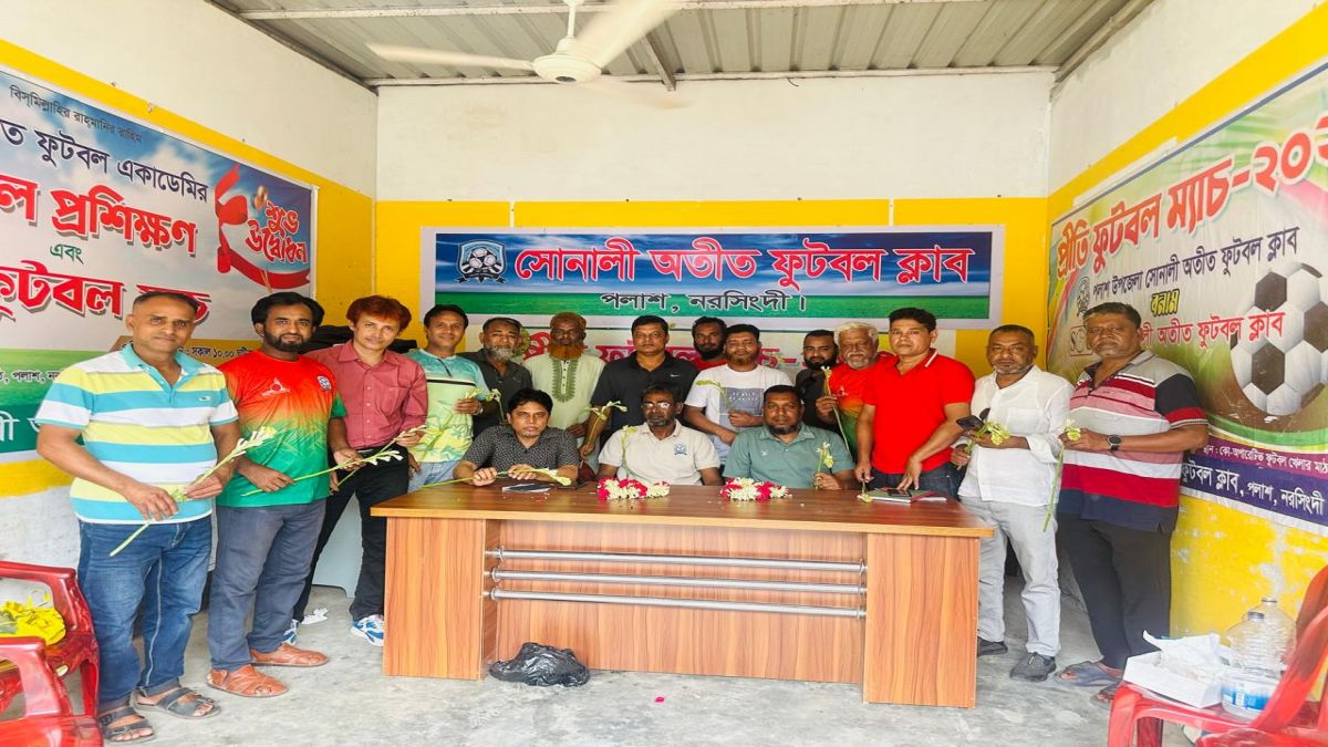 ঐক্যে গড়া স্বপ্নে নতুন পথচলার অঙ্গীকার