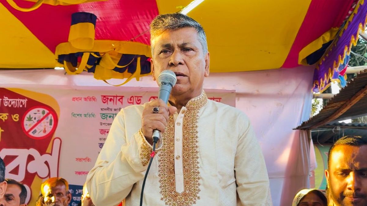 মাদক কারবারিকে কাউকেই ছাড় নয়: নবীনগরে আব্দুল মান্নান এমপি