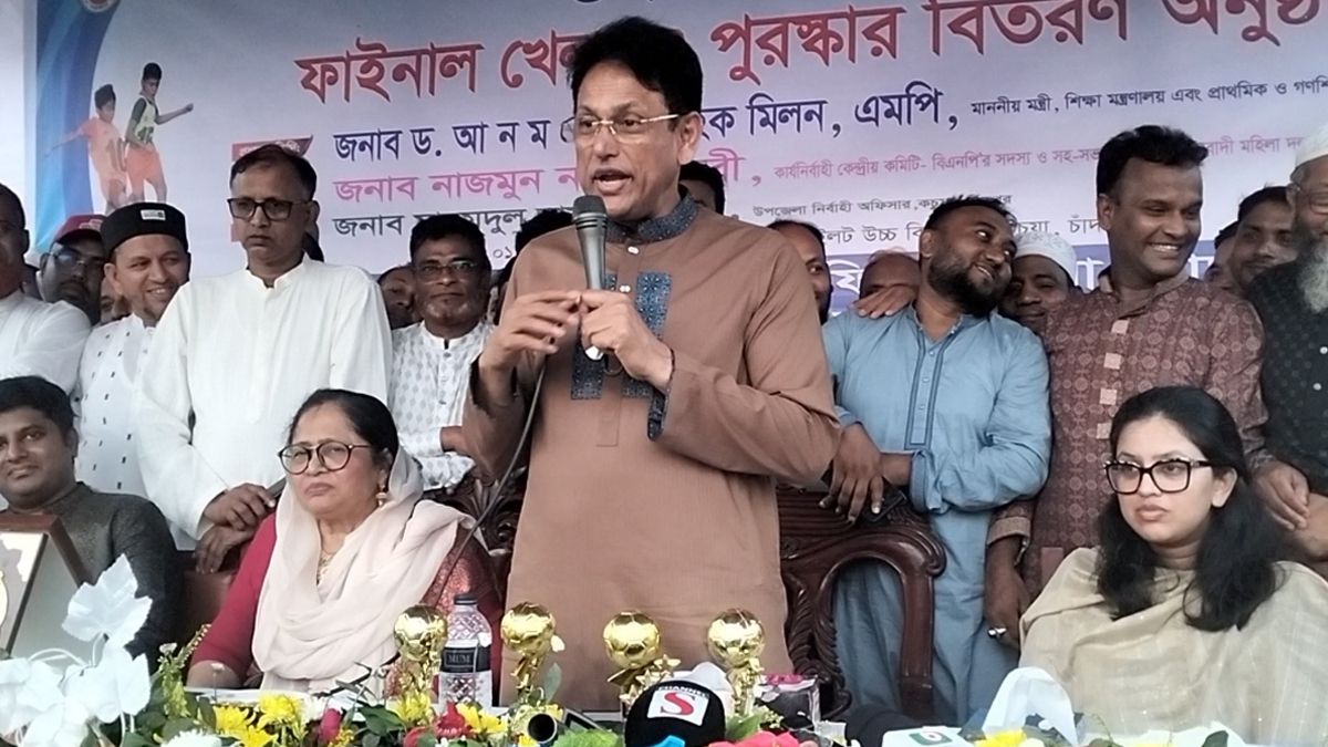এমপিওভুক্ত শিক্ষকদের বদলি প্রক্রিয়া শুরু শিগগিরই: শিক্ষামন্ত্রী
