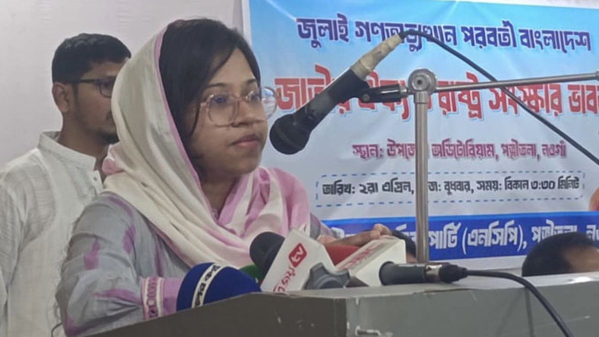 একই এলাকায় বাড়ি হওয়ায় মনিরা শারমিনের রিট শুনতে অপারগতা বিচারকের