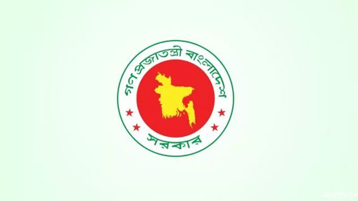বগুড়া হলো সিটি করপোরেশন, আরও পাঁচ উপজেলা গঠন
