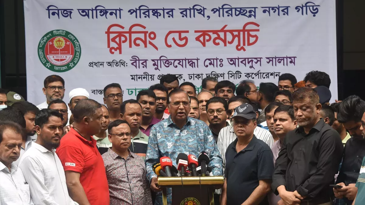 সবাই মিলে কাজ করলে ৬ মাসেই বদলে যাবে ঢাকা: ডিএসসিসি প্রশাসক