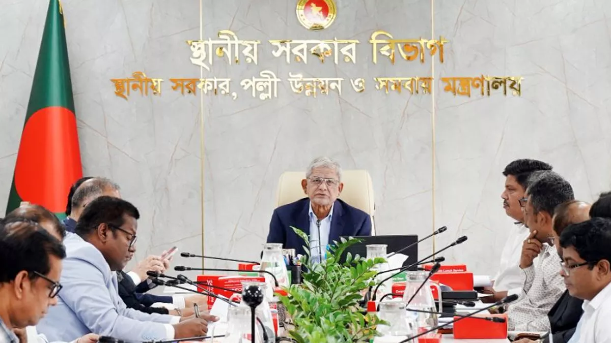 জনগণের অর্থের সঠিক ব্যবহার নিশ্চিত করতে হবে: স্থানীয় সরকারমন্ত্রী