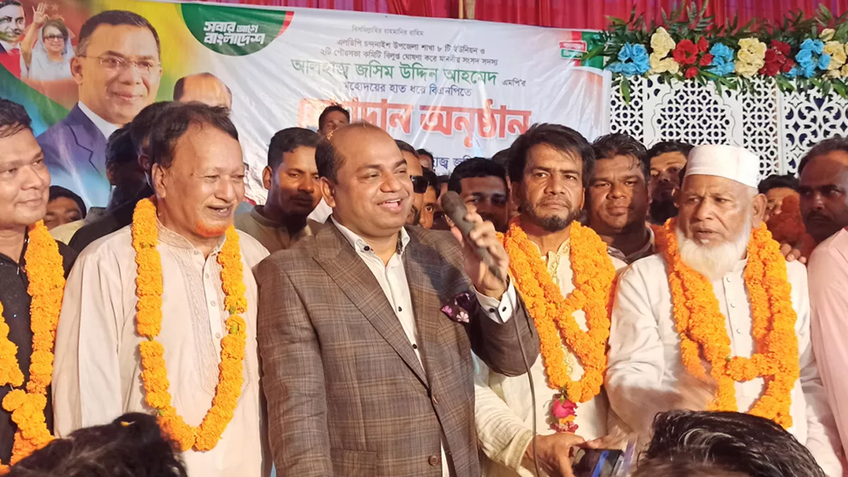 চন্দনাইশে এলডিপি ছেড়ে কয়েক হাজার নেতা-কর্মী বিএনপিতে