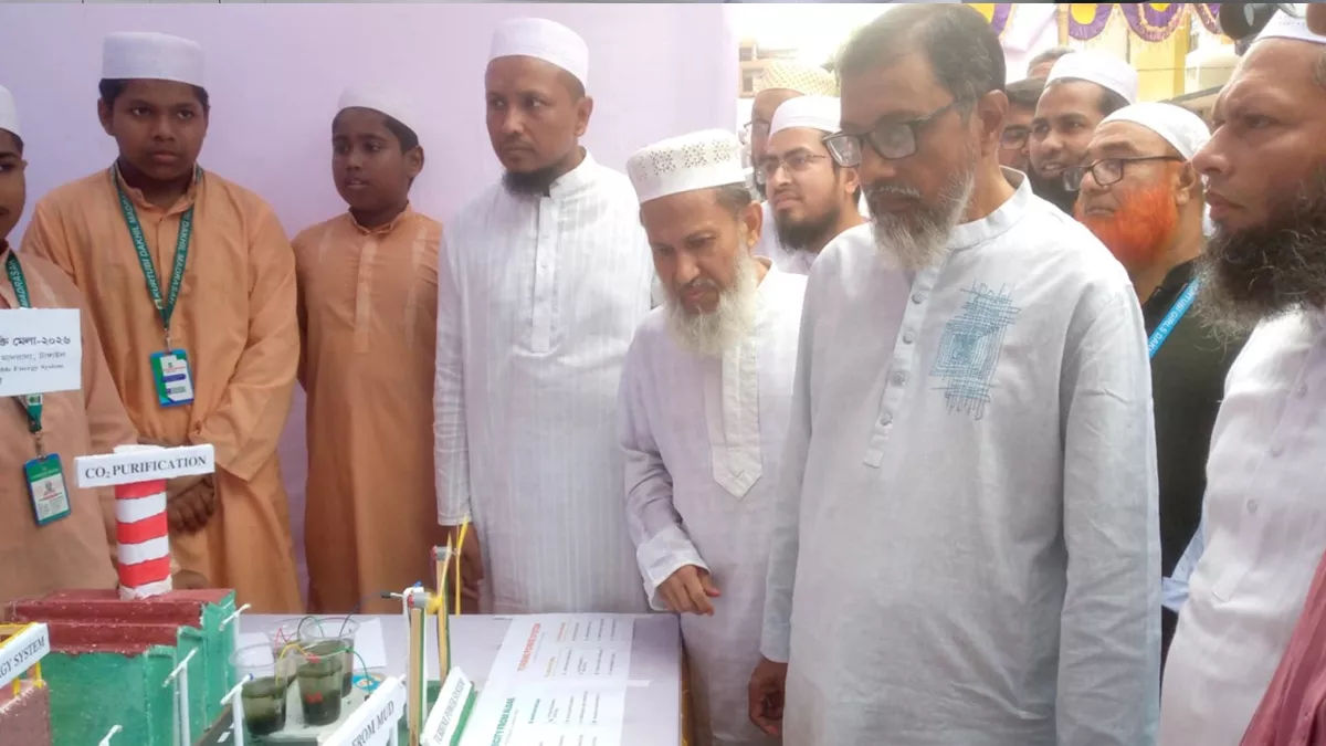 টাঙ্গাইলে কুরতুবী মাদরাসায় বিজ্ঞান ও প্রযুক্তি মেলা অনুষ্ঠিত