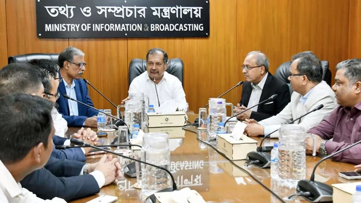 গণমাধ্যমের স্বাধীনতা ও শৃঙ্খলা নিশ্চিতে স্বাধীন কমিশন গঠন করা হবে: তথ্যমন্ত্রী