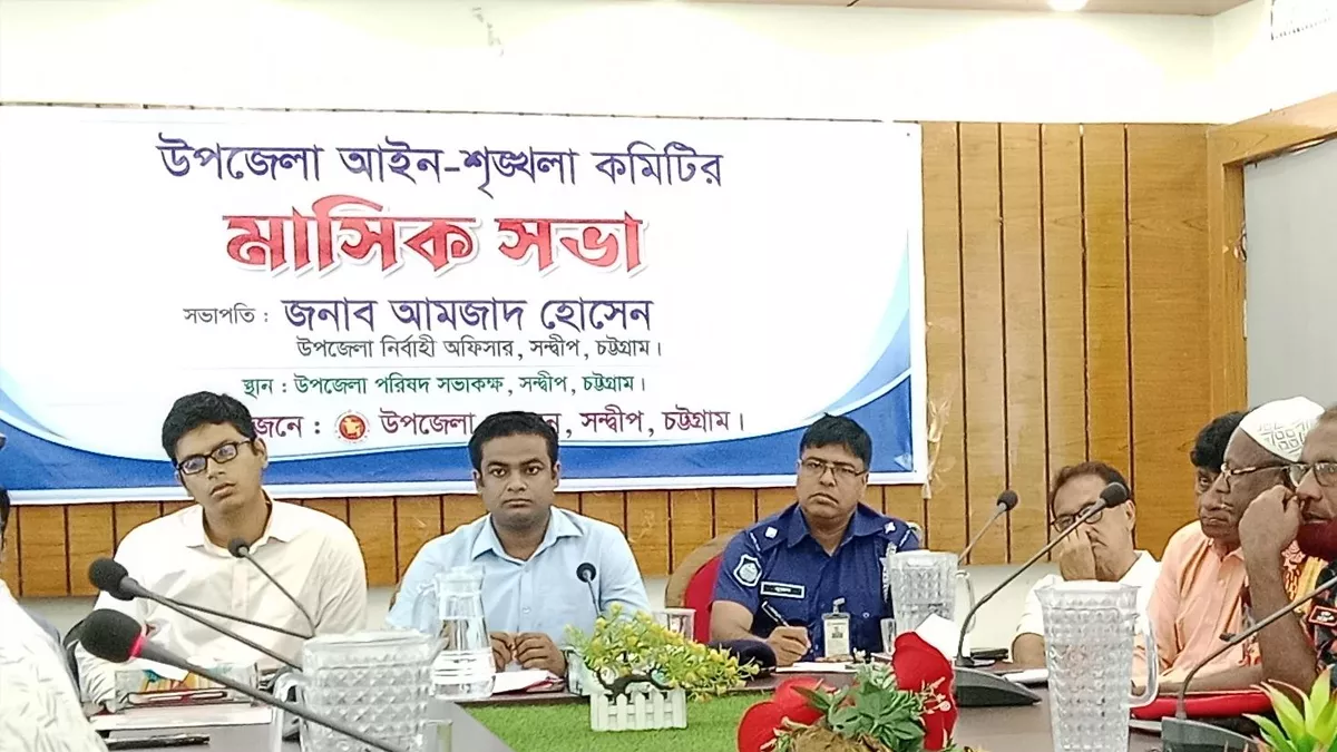 মাদক ও ফেরিঘাটের অনিয়মে ‘জিরো টলারেন্স’ ঘোষণা সন্দ্বীপের ইউএনও’র