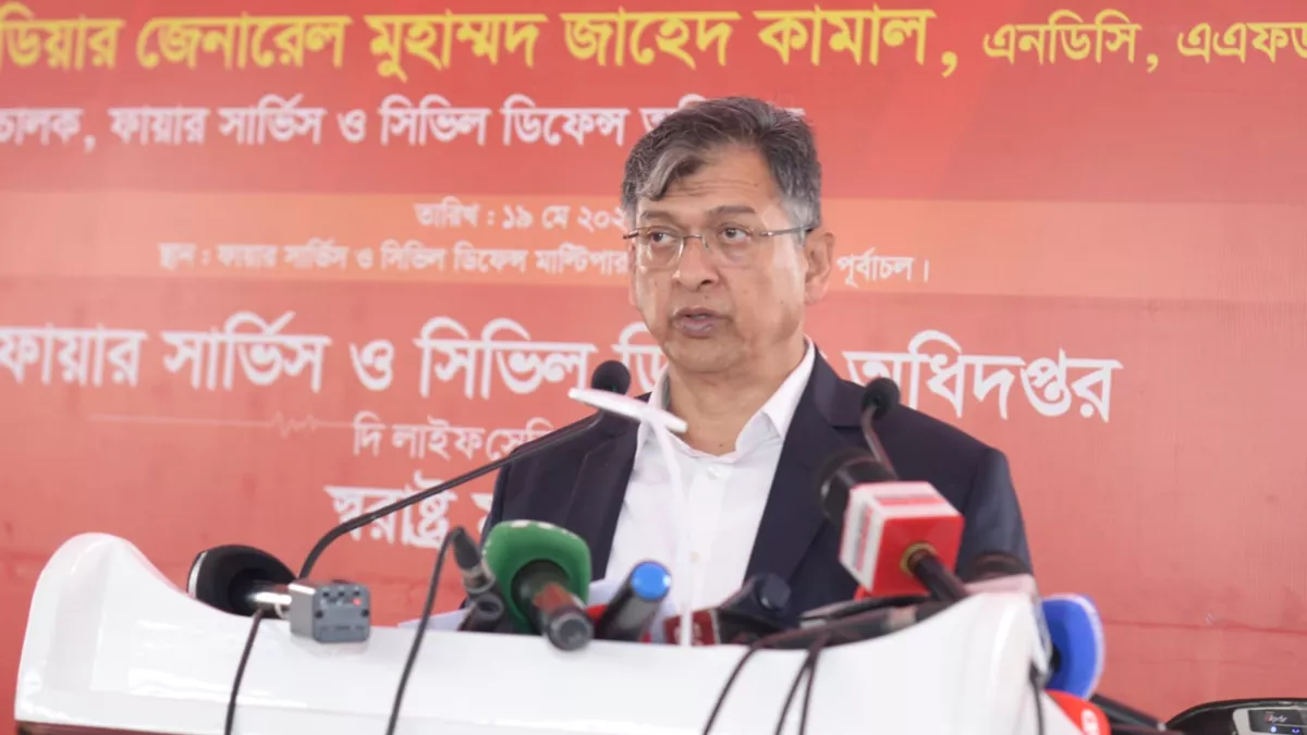 ফায়ার সার্ভিস সদস্যদের সুযোগ-সুবিধা বাড়াতে কাজ করছে সরকার: স্বরাষ্ট্রমন্ত্রী